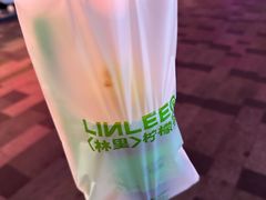 -LINLEE林里·手打柠檬茶(惠城仲恺天益城店)