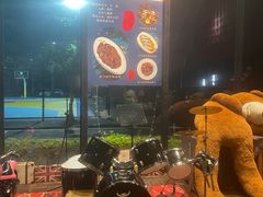 -古琢小馆·珠海味(南方软件园店)