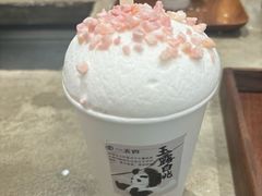 -李山山茶事(景枫店)