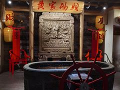 -黄家码头老火锅(解放碑旗舰店)
