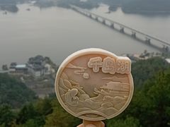 -千岛湖天屿景区