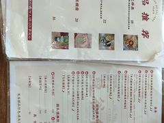 -曼谷食堂·泰国家庭料理(丹桂路店)