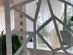 -莫内艺术岛海景咖啡