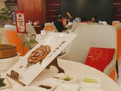 -北京全聚德(西客站店)