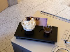 -村口大树(长乐路店)