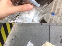 -欧式面包坊(万象城店)