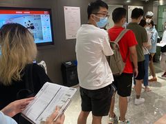 -爱康国宾体检中心(五角场万达广场分院)