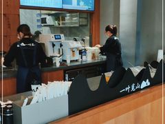 -一叶觅山(半边街店)