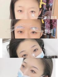 -久匠·纹眉纹绣半永久