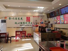 -新川面馆(新街口二店)