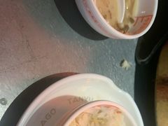 -探鱼·鲜青椒爽麻烤鱼(苏宁广场店)