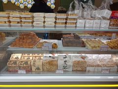 -闻酥园(水碾河路店)
