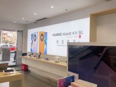 -华为授权体验店(万航渡路)