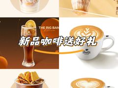 -Peet's 皮爷咖啡(深圳湾万象城店)