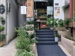 -唐咖精品咖啡(大理古城手冲店)