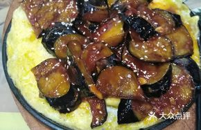 Iron Plate Golden Eggplant