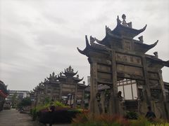 -南关石牌坊古镇