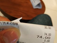 -星巴克臻选(江门汇悦大融城店)