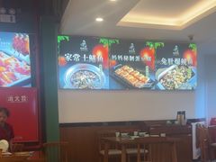 -妈妈传炖品(双林店)