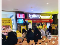 -炊烟小炒黄牛肉(中心印象城店)