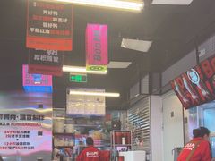-蓉三少冒烤鸭·四川小吃集(北京首店)