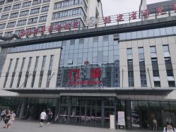 -福建省妇幼保健院(道山路院区)