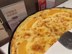 -赤火牛排(金狮广场店)