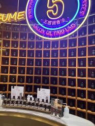 -香遇沙龙香水·调香·团建