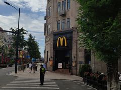 -麦当劳(中山路店)