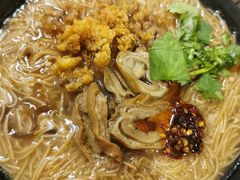 大肠面线-明潭茶老爸