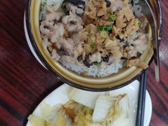 冬菜肉饼蒸饭-荔园小馆(园岭新村二期店)