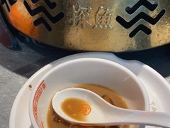 -探鱼·鲜青椒爽麻烤鱼(苏宁广场店)