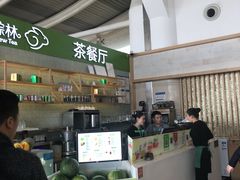 -仙踪林(杭州萧山国际机场店)