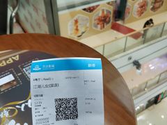 -万达影城(台州万达广场IMAX店)