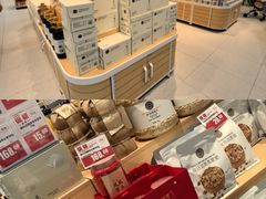 -SM城市广场(扬州店)