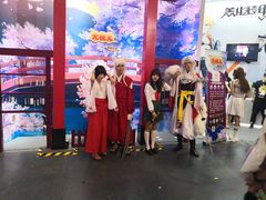 -东浩兰生上海世博展览馆