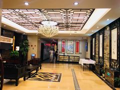 -山泉公馆酒家(珠江新城店)