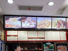 -双燕楼(韶山路店)