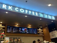 -逸派咖啡 EPARKCOFFEE(广安门店)