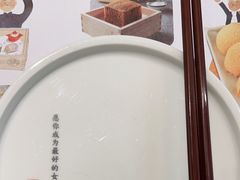 -蔡澜点心·粤菜(西单大悦城店)