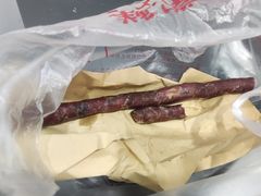 -风味手工香肠(砂之船中东奥莱店)