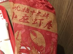 -肯德基(甘家口店)