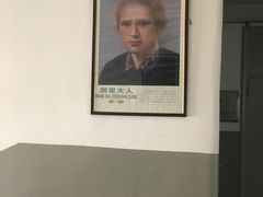 -北京化工大学(东校区)