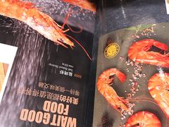 -大渔铁板烧(蛇口店)