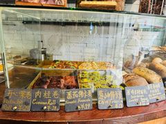 -O'mills Sourdough Bakery&Bistro(永嘉路店)