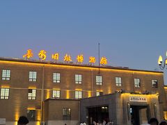 -长影旧址博物馆