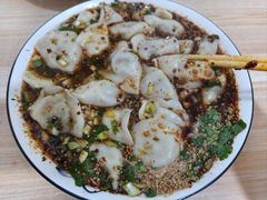 -尤素福东举院饺子馆