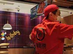 -海底捞火锅(大学路新象城店)