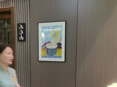 -徽镇小厨·经典徽菜(马连道店)