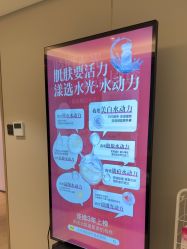 -北京漾格医疗美容医院